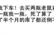 娱乐吃瓜酱经典语录搞笑,笑料百出，语录成精，带你领略搞笑界的风云变幻